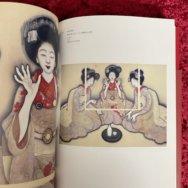 岡本神草の時代展 : the age of Okamoto Shinso