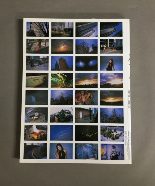 過去・未来 1979-2040 著:荒木経惟 限定500部