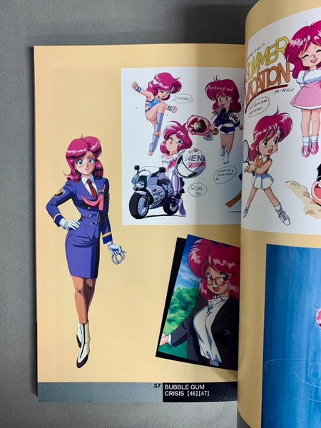 園田健一 ARTWORKS 1983~1997