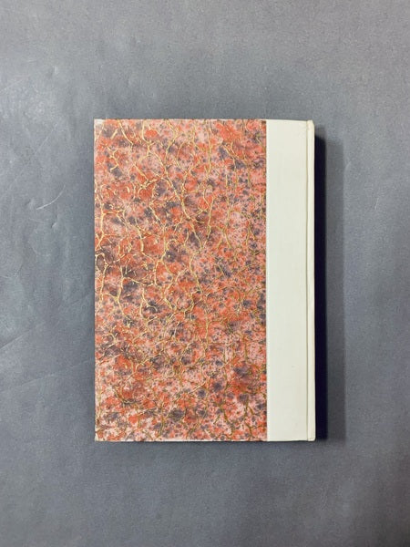 珊瑚集 <仏蘭西近代抒情詩撰> 永井荷風 訳 【林由紀子蔵書票貼り付け】 ※箱傷み、汚れ