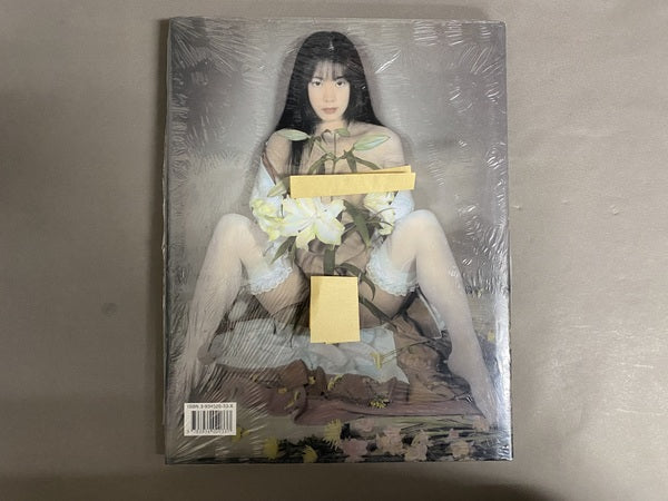 JAPANESE PRINCESS 村田兼一 写真集 サイン入り