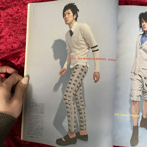 MR ミスター・ハイファッション 1998年4月号 NO.84
