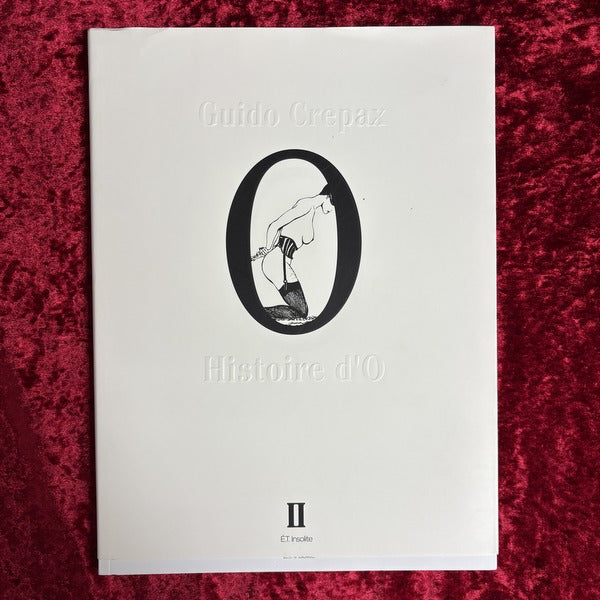 O嬢の物語 (全2巻揃い)