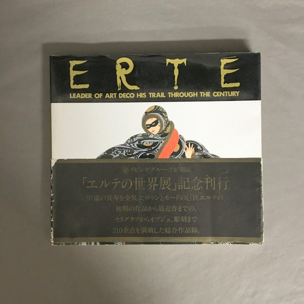 ERTE LEADER OF ART DECO HIS TRAIL THROUGH THE CENTURY