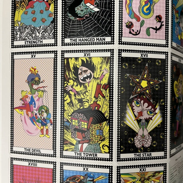 おもしろブック 田名網敬一