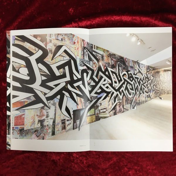 Enrico Isamu Oyama VIRAL 大山エンリコイサム 展覧会カタログ