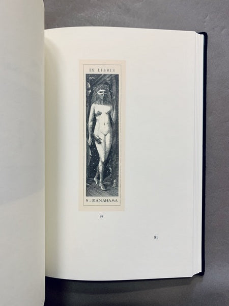 坂東壯一蔵書票集 SOICHI BANDO EX LIBRIS 普及本250部 サイン入り