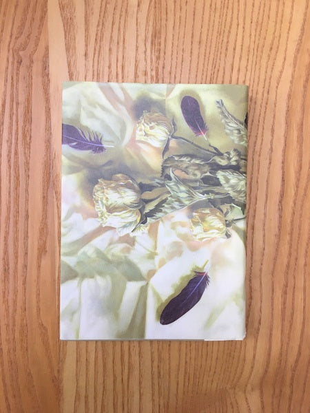 黄泉扉喫 著:中井英夫 限定300部