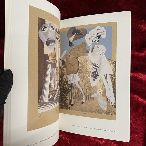 ナディーヌ・リボー コラージュ作品集 サイン入り