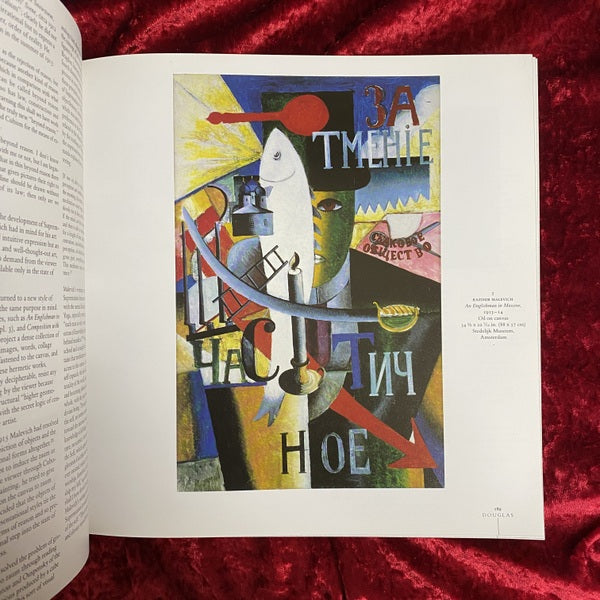 Spiritual in Art: Abstract Painting, 1890-1985 洋書