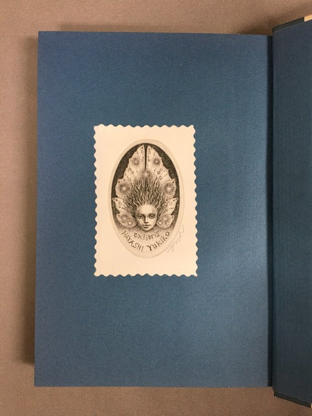 狂王ルートヴィヒ 夢の王国の黄昏 【林由紀子蔵書票貼り付け】