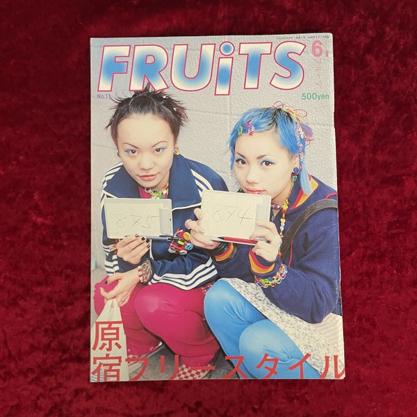 FRUiTS (フルーツ)1998年6月号 vol.11