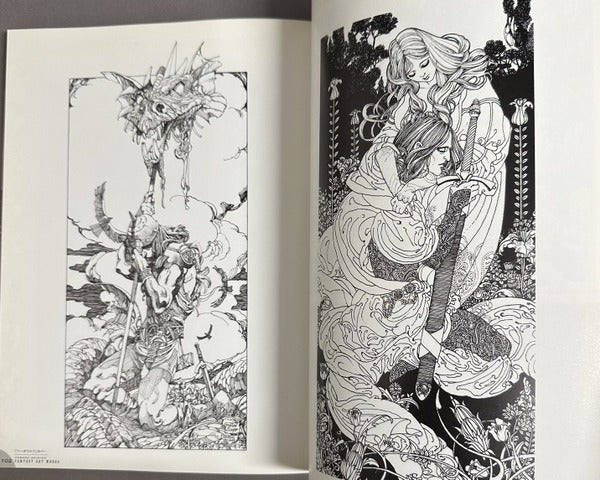 山田章博の世界 |ファンタジーアートワークス|