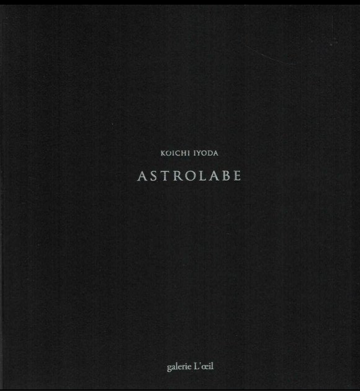 ASTROLABE 伊豫田晃一