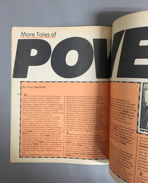 Wet Magazine of Gourmet Bathing and Beyond september/october 1980 Issue26 Vol.5 No.2