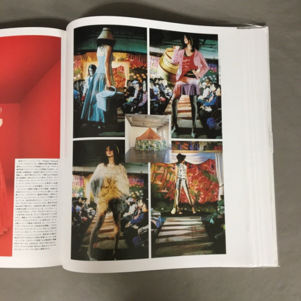 Sample : 100ファッションデザイナー : 010キュレーター : コンテンポラリーファッションからのセレクション