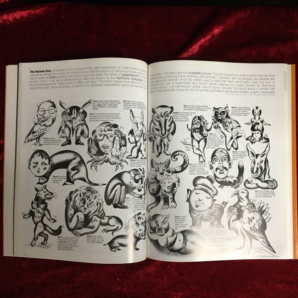 ハーブ・ルバーリン : 未来に挑戦したデザイナー