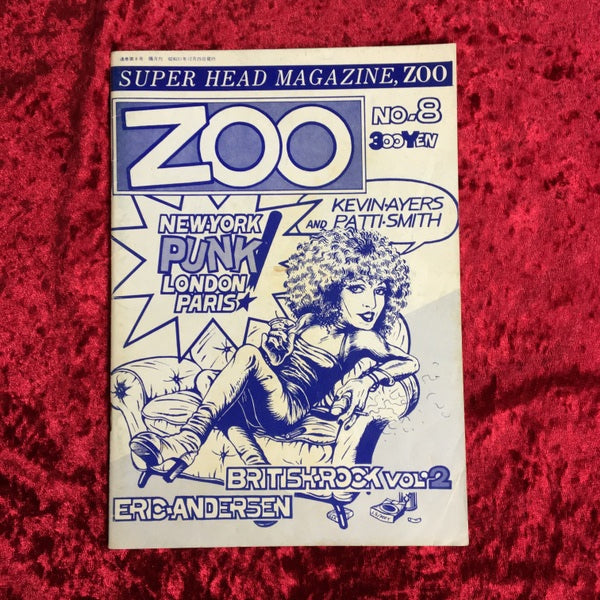 SUPER HEAD MAGAZINE ZOO no.8 特集:パンク・ロック
