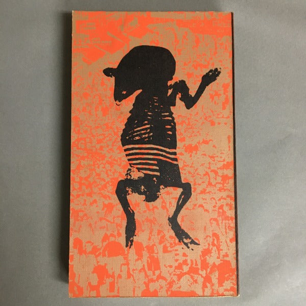 アメリカ地獄めぐり 性◉暴力◉詩◉映画◉演劇◉政治 寺山修司評論集