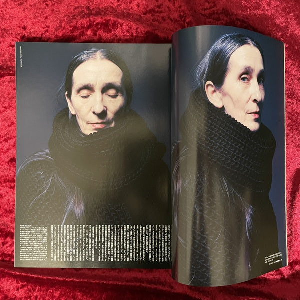 MR ミスター・ハイファッション 2002年10月号 NO.110