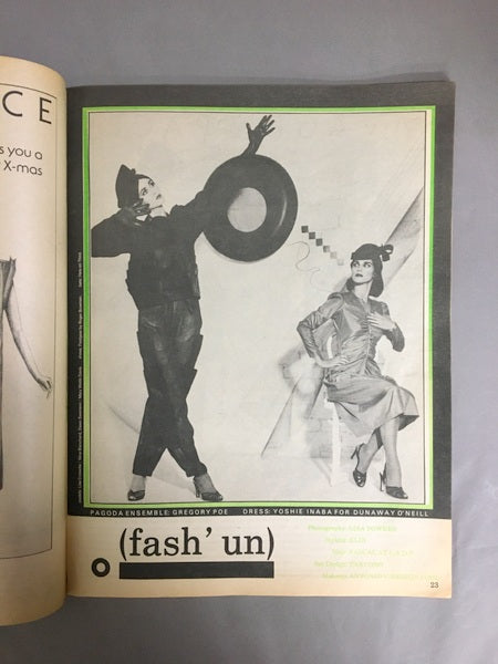 Wet Magazine of Gourmet Bathing and Beyond november/december 1979 Issue21 Vol.4 No.3