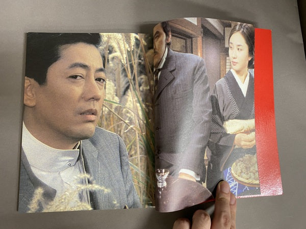 DEEP SEIJUN 鈴木清順