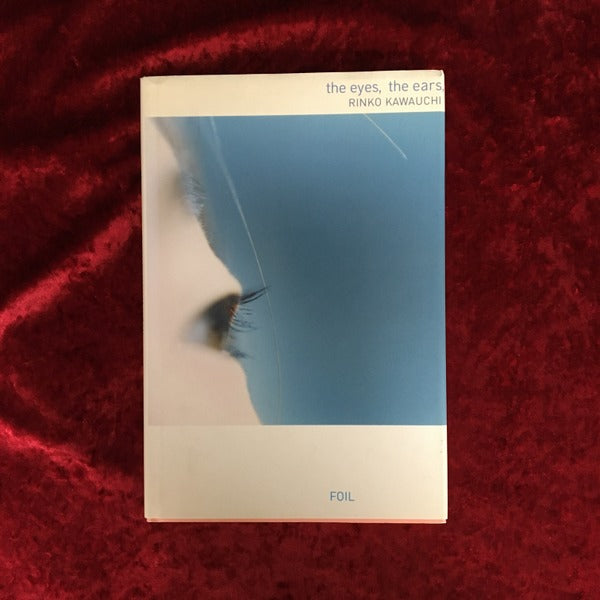 blue 川内倫子 写真集 blue 川内倫子 写真集 blue 川内倫子 写真集