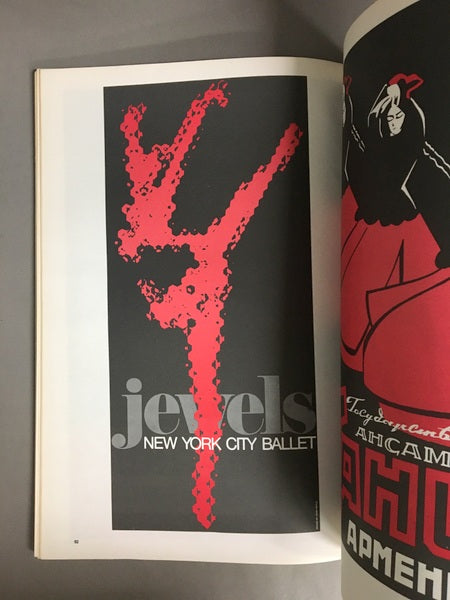 100 YEARS OF DANCE POSTERS ダンスのポスター100年史 洋書