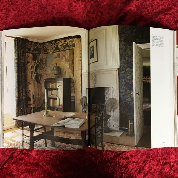 芸術家の家 : 作品の生まれる場所