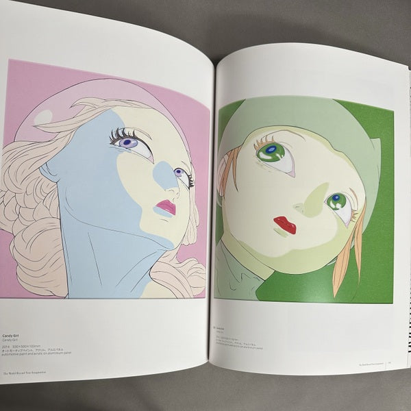 天野喜孝展 想像を超えた世界