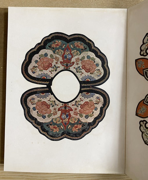 支那之刺繍 箸尾昇