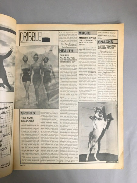 Wet Magazine of Gourmet Bathing and Beyond july/august 1980 Issue25 Vol.5 No.1