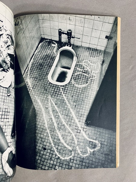 ドラキュラ 創刊号 責任編集:唐十郎