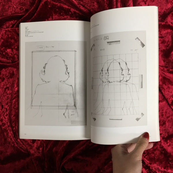 高松次郎-「影」の絵画とドローイング