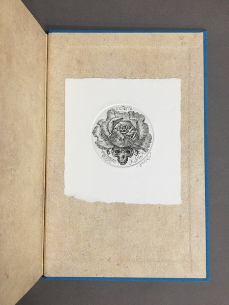 ラピスラズリ 山尾悠子 【林由紀子蔵書票貼り付け】