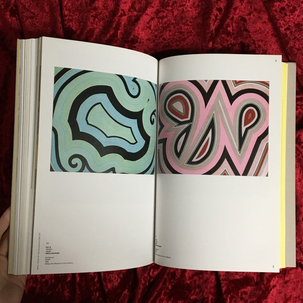 具体 日本の前衛18年の軌跡