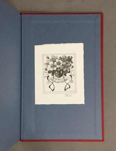 角砂糖の日 山尾悠子 林由紀子さん蔵書票貼付