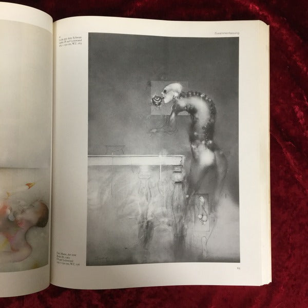 ポール・ヴンダーリッヒ Paul Wunderlich