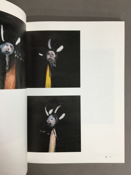 デヴィッド・リンチ展~暴力と静寂に棲むカオス~ 展覧会図録