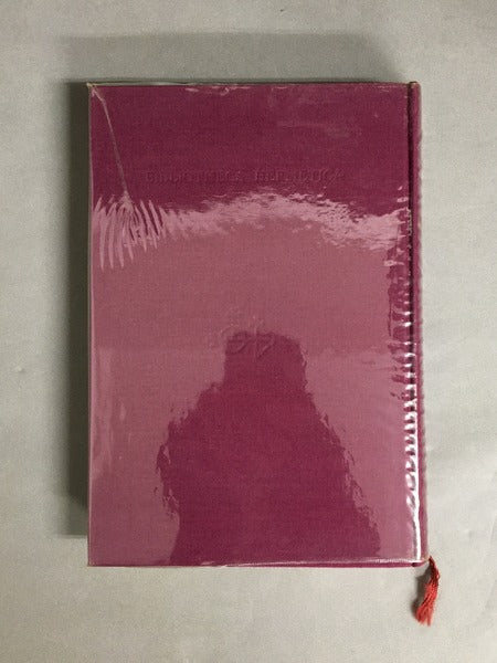 魔術と占星術 <ヘルメス叢書 7> 著:アルフレッド・モーリー 訳:有田忠郎, 浜文敏