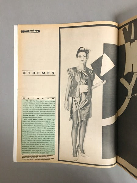 Wet Magazine of Gourmet Bathing and Beyond july/august 1979 Issue19 Vol.4 No.1