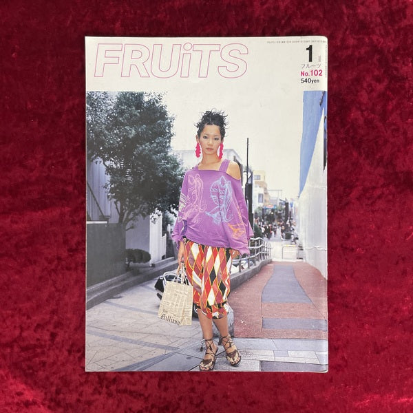 FRUiTS (フルーツ)2006年1月号 vol.102