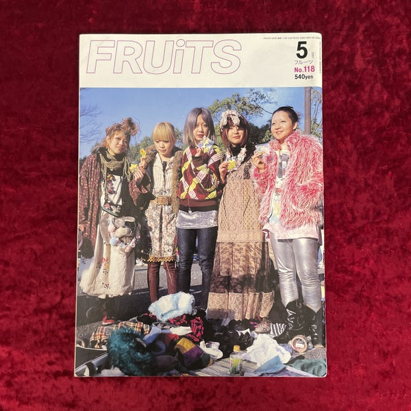 FRUiTS (フルーツ)2007年5月号 vol.118