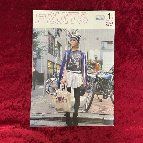FRUiTS (フルーツ)2008年1月号 vol.126