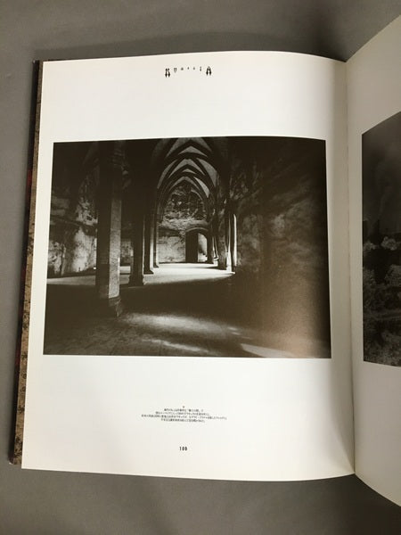 幽霊城 : サイモン・マースデン写真集 <Pan-Exotica>