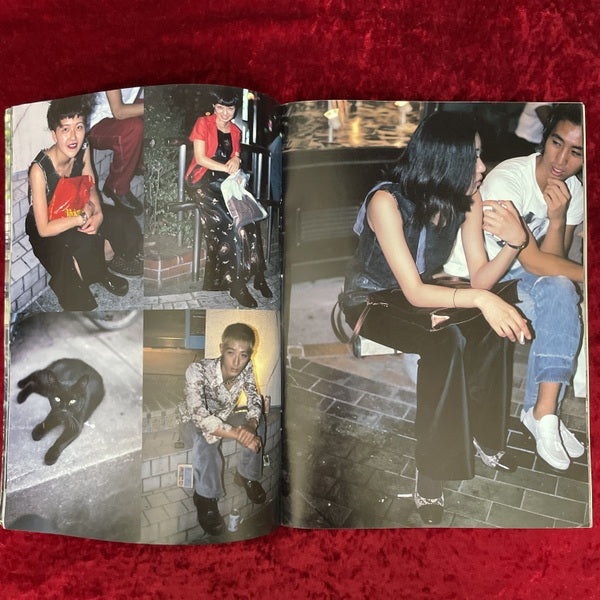 STREET (1995年11月号 No.76)
