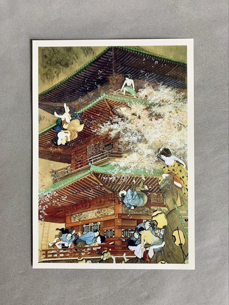 江戸地獄絵図 画:伊藤晴雨 伊豆下田港 秘仏閣蔵