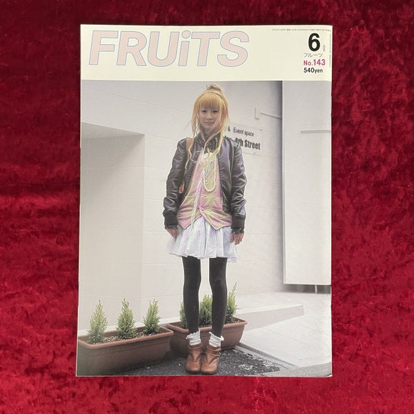 FRUiTS (フルーツ)2009年6月号 vol.143