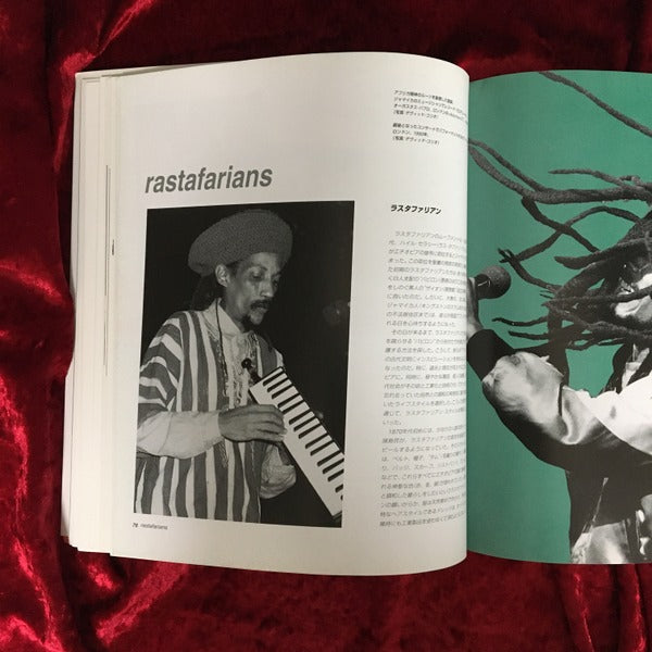 ストリートスタイル