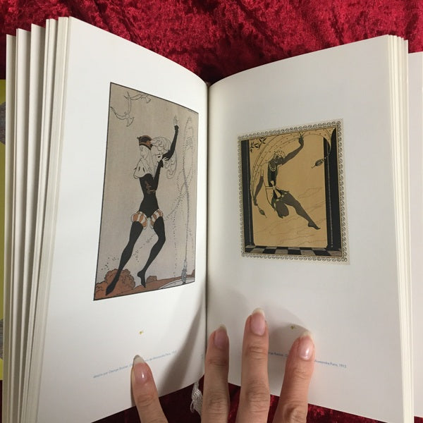 Wonder books 3 おとぎの遊園地